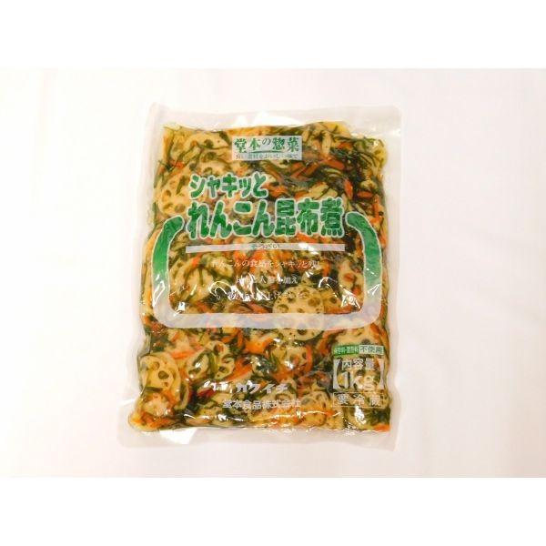 堂本　シャキッとれんこん昆布煮 １kg