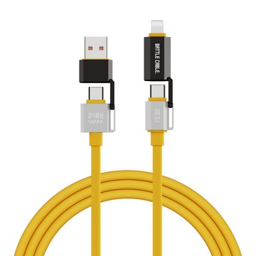 4合1 拼色240W快充線