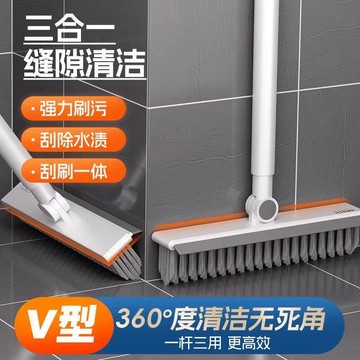 🥇臺中店/免運🥇地縫刷浴室洗牆廁所瓷磚刷硬毛地板刷家用衛生間無死角清潔神器OWRY3