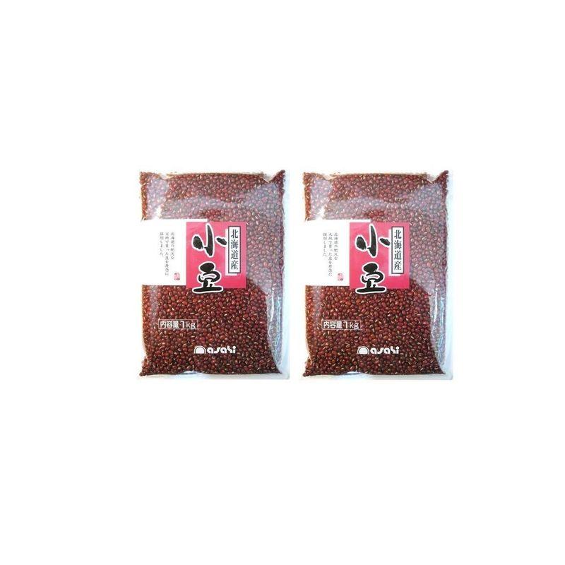 まめやの底力 北海道産小豆 2kg（1kg×2袋）