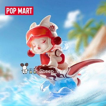 『現貨』羊蛋蛋 轉蛋 盒玩 正版 泡泡瑪特 POP MART POP 家族 水上派對 水上 坐騎系列 盲盒 盲抽