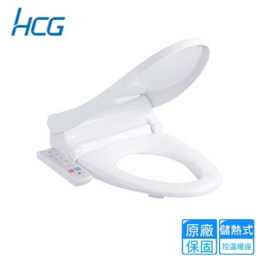 和成儲熱式暖烘型免治沖洗馬桶座 AF870W/AF870WL〈不含安裝〉