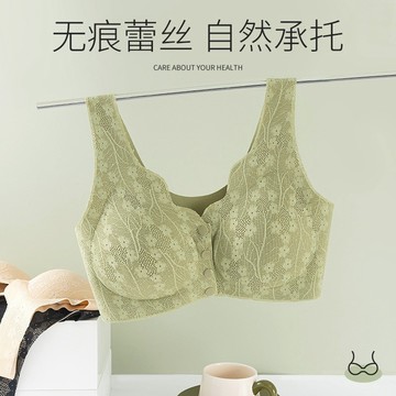小紅書同款 中年婦女媽媽 前扣款文胸 中老年人 背心式 內衣女 無痕內衣 前開扣 大碼胸罩 透氣舒適