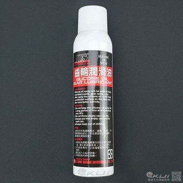 【酷愛】ICS BOX專用齒輪油 200cc 保養 維修