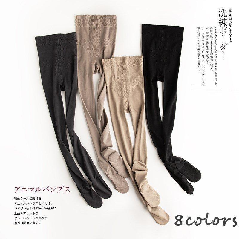 catorceレイヤードレギンスパンツ hyde着系 hyde着系 catorceレイヤードレギンスパンツ