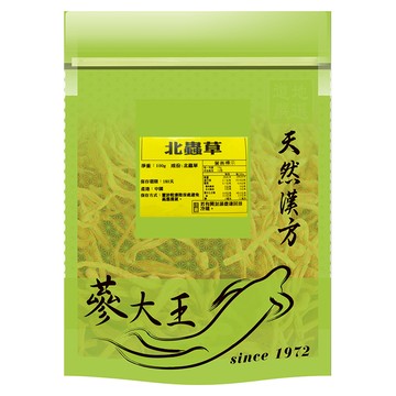 蔘大王 黃金蟲草花 北蟲草  1個  1個裝  100g