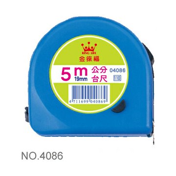 LIFE 捲尺台尺/公分/個