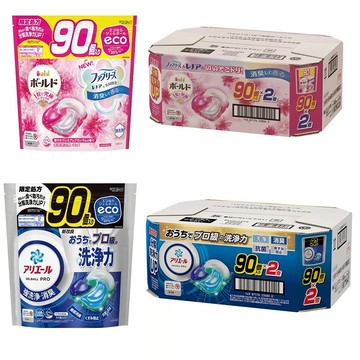 【大容量】日本 P&G 碳酸機能  洗衣球 ARIEL/BOLD 4D超大容量洗衣球90顆