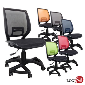 小王子六爪踏台全網椅【M128X】