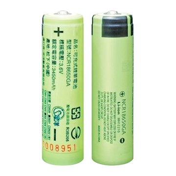 Panasonic 可充式鋰電池 尖頭 3300mAh 45g  2個  1組