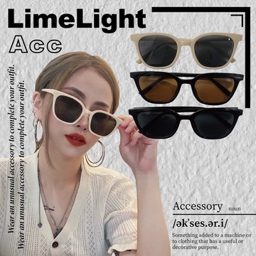 ☆LimeLight☆ 韓風 高級感 搭配 個性 色塊 穿搭 搭配 百搭 簡約 造型 鏡框 眼鏡 墨鏡 太陽眼鏡