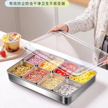 裝冰粉配料盒擺攤專用的材料收納打包工具盒子商用水果撈調料帶蓋