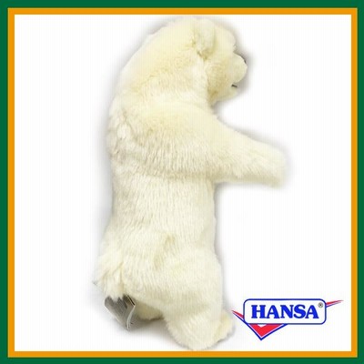 Yahoo!オークション - HANSA しろくまのこども ホッキョクグマの