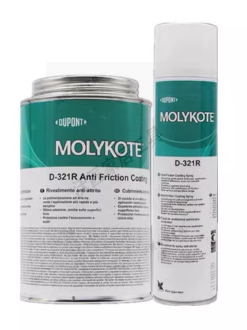 正品道康寧摩力克D-321R/MOLYKOTE D321R 快干型二硫化鉬潤滑噴劑【亞德機械五金家居】