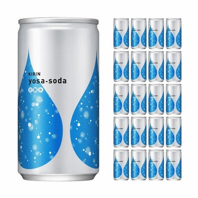 キリン キリンヨサソーダ 190ml×20本 (1ケース) 送料無料