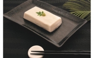 高野山特産ごま豆腐　2種詰合せ　12個入り 豆腐 ごま 胡麻 おかず