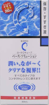 Rohto C cube-based solutions
