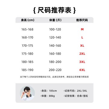 真維斯美式短袖2025新款男t恤夏季純棉寬松潮牌體恤復古男士半袖X