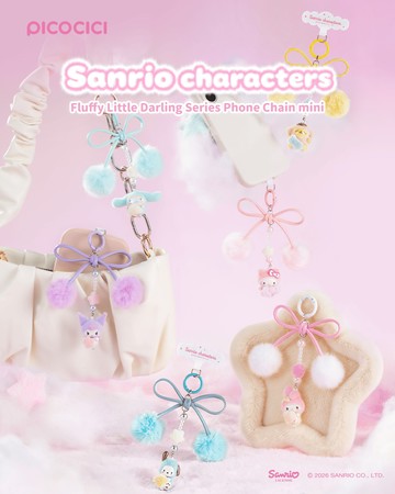 【際洋文化】Sanrio characters茸茸小寶貝系列手機掛鏈Mini