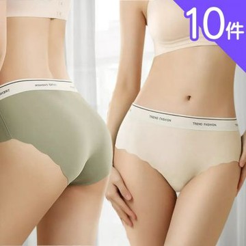 【Aosimane 奧斯曼】10件組-無痕隱形輕收腹內褲/涼感/中低腰內褲(顏色隨機)