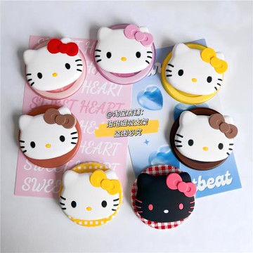 【泡泡騷通用】hellokitty磁吸支架KT貓可伸縮氣囊硅膠可拆卸防摔