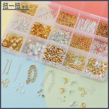 扭一扭diy💎 3-10mm盒裝單圈開口連接圈配件 diy製作耳環耳釘做手作耳飾品材料 串珠配件