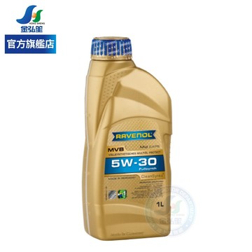【RAVENOL】MVB 5W30 SN 全合成機油-單瓶 | 金弘笙