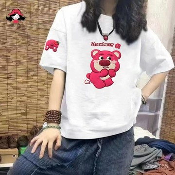 可愛熊T恤 短款圓領上衣 純棉半截袖T恤 百搭短袖T恤潮 可愛上衣 夏季衣服 韓版上衣 短袖上衣 短袖T恤女//薇衣