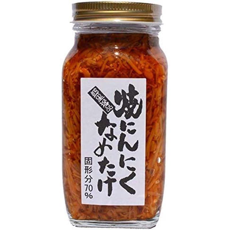 2個セット 焼きにんにくなめたけ 国産なめ茸 270g