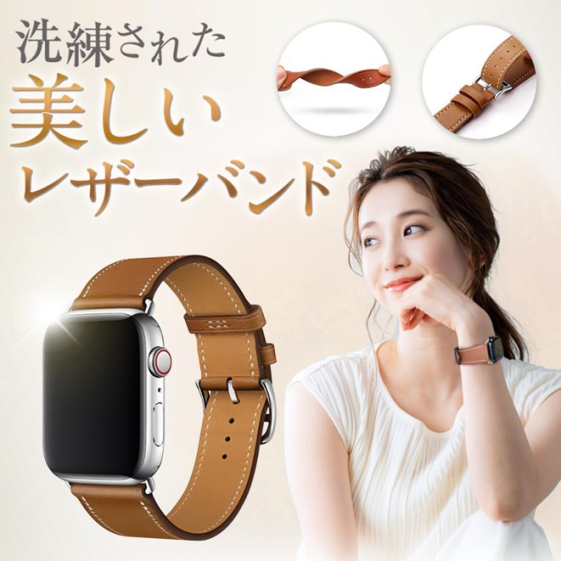 アップルウォッチ バンド ベルト Apple Watch 38mm 40mm 41mm 42mm