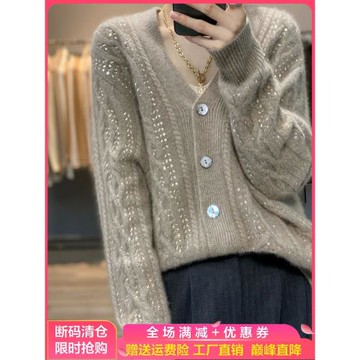 秋冬新款100羊毛開衫女士V領百搭鑲鉆加厚毛衣寬松羊絨衫針織外套