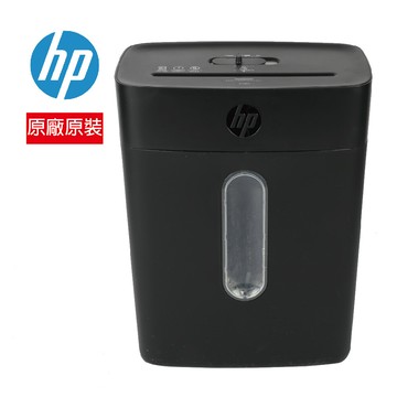 [hp原廠] hp c251-d 高保密黑色碎紙機 (b1506cc)