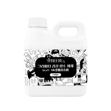 【REESE】Graff INK塗鴉洗衣精1200ml-15瓶入