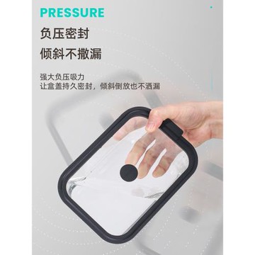 耐高溫高硼硅玻璃透明食物收納盒冰箱食品級帶蓋密封保鮮盒可微波
