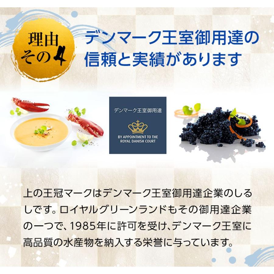 ポイントアップ 年末予約受付中 カニ かに 蟹 ズワイガニ ボイル 棒肉 300g 36本入り 1パック 蟹 訳あり 格安