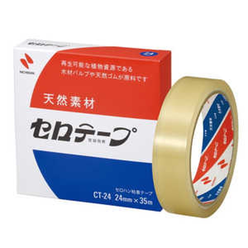 3M スコッチ 超透明テープS 15mm×35m 芯76mm 10巻 工業用包装 BK-15N（20セット） - 4