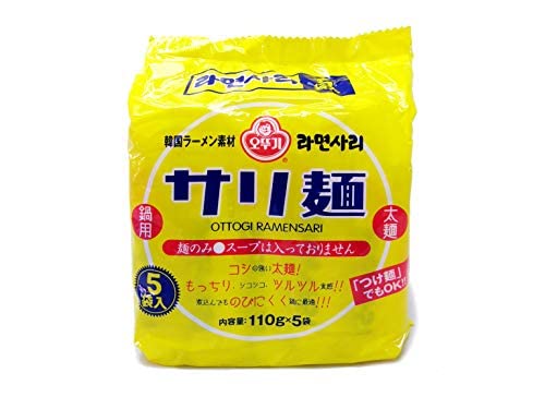 オットギ サリ麺　5食入2個セット （韓国鍋料理用麺煮込み用ラーメンスープは入っておりません）