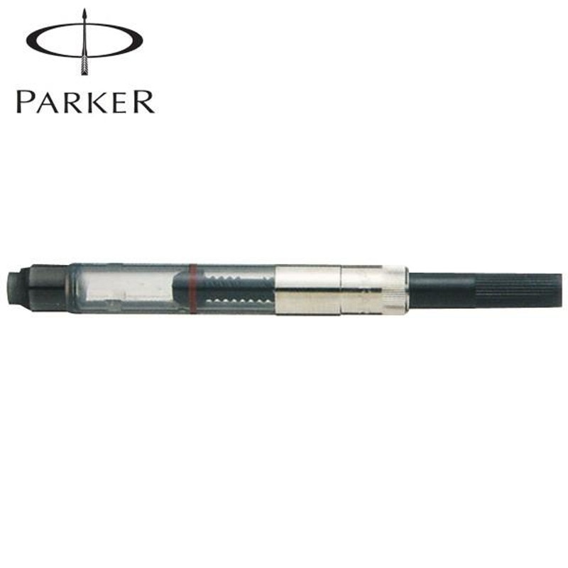 PARKER パーカーコンバーターD スクリュータイプ シルバー S0050300 | LINEショッピング