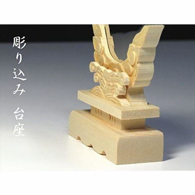 有名人芸能人】 ひるた仏具店 神具 神鏡 白木 並級 3.5寸