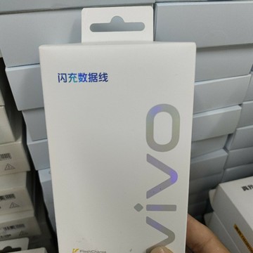 適合 vivo 手機 5A閃充數據線 BK-C-37 BK-C-504 BK-C-19 2A 4A鑫弘-3C數碼