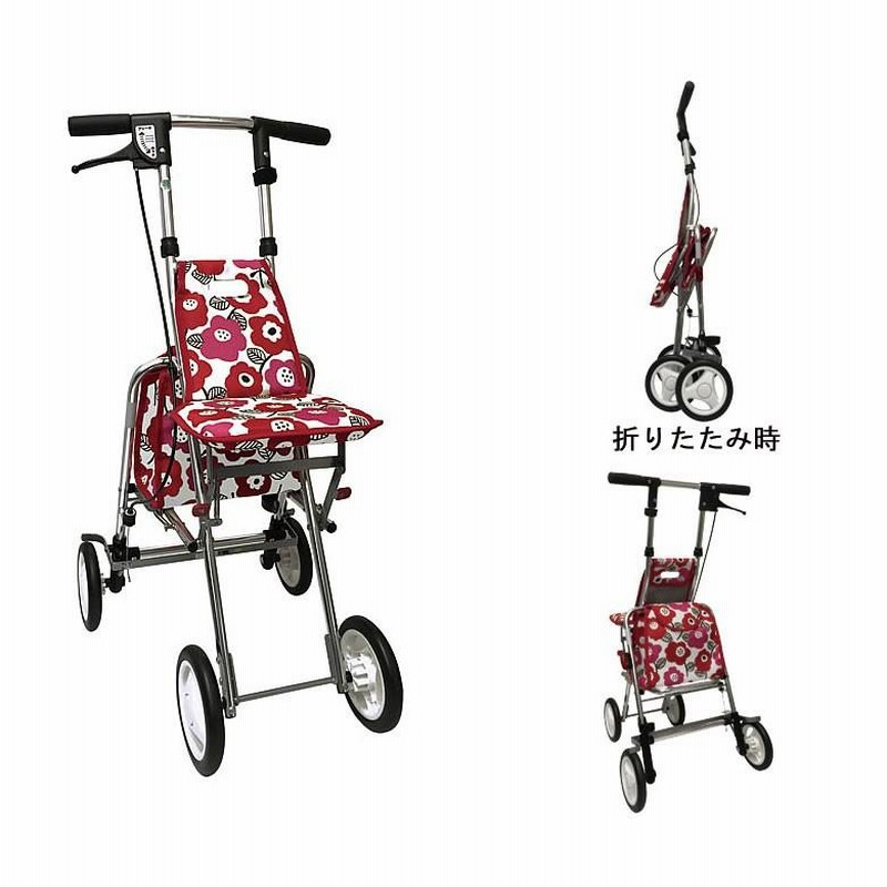 ☆美品☆ケアマックスコーポレーション シルバーカー アソシエ 折り畳み式　軽量 美品 ケアマックスコーポレーションシルバーカーアソシエ