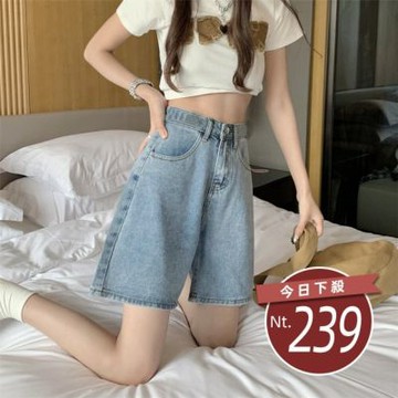 台灣發貨韓版鹽系高腰直筒顯瘦顯腿長牛仔短褲 短褲 褲子 女裝P440