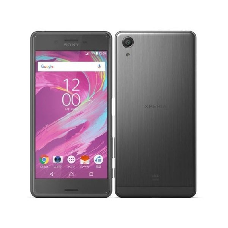 Au Xperia X Performance Simロック解除 白ロム