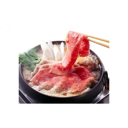 ふるさと納税 北海道 日高町 日?牛ロースすき焼き用スライス400g