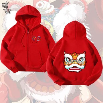醒獅中國風虎年舞獅吉祥祝福勇于進取開衫衛衣男女兒童裝學生外套