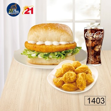 【21Plus/21風味館】1403 喬巴達堡菇菇獨享餐好禮即享券