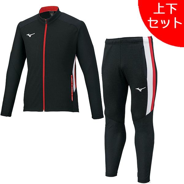 上下セット】ミズノ MIZUNO モレリア ジャージ 上下 P2MC2005