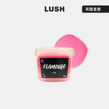 【LUSH 嵐舒】小紅鶴奇趣泡泡皂 100g (檸檬/依蘭依蘭/香氛皂/沐浴乳/泡澡/洗髮)