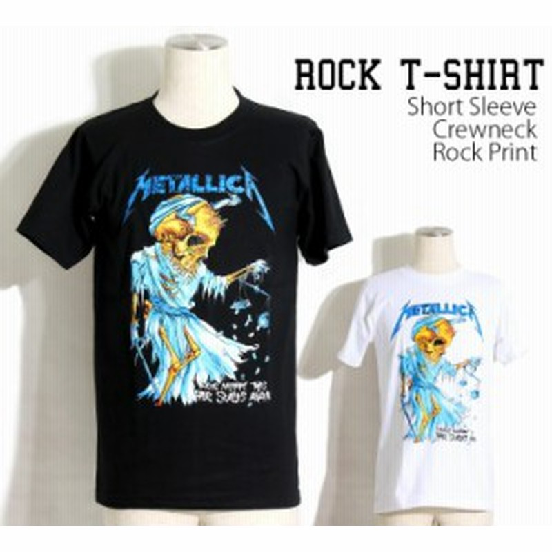 Metallica メタリカ どくろの天秤 ロックtシャツ バンドtシャツ メンズ レディース パンク ファッション ロックtシャツ 通販 Lineポイント最大1 0 Get Lineショッピング