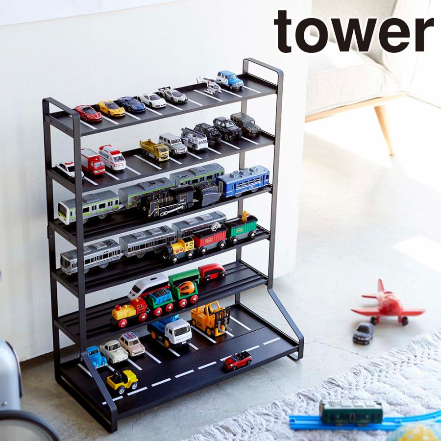 Tower ミニカーレールトイラック - 棚